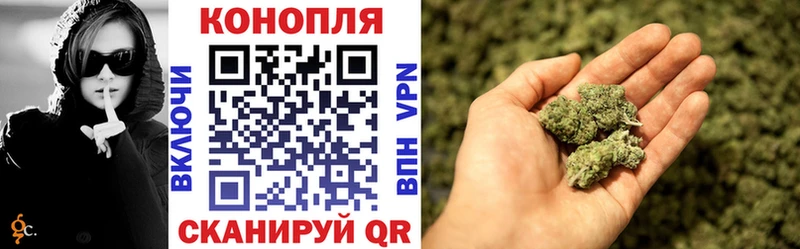 Сколько стоит Валдай COCAIN  A PVP  Каннабис  Амфетамин  Мефедрон 