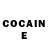 Cocaine Боливия Cpl Atkins
