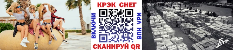 КОКАИН 98%  МЕГА ссылки  Валдай 