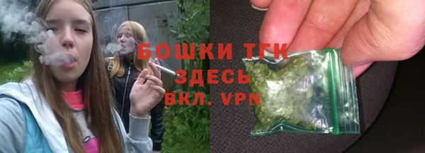 марихуана Балабаново