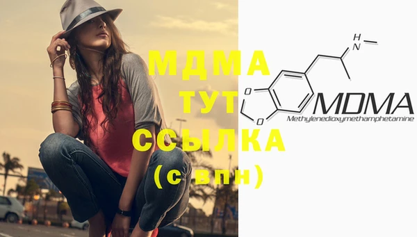 меф VHQ Баксан