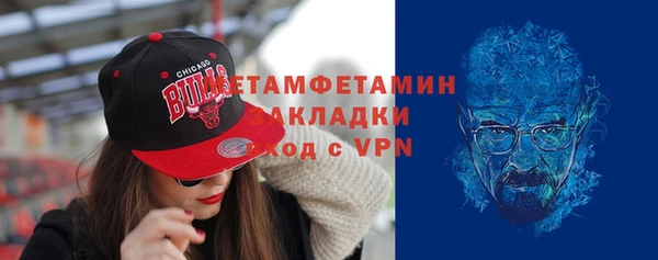 меф Карталы