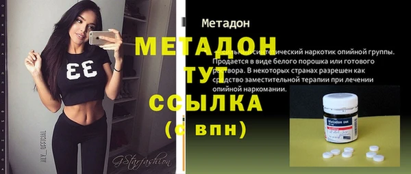 скорость mdpv Балахна
