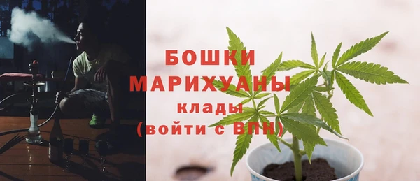скорость mdpv Балахна