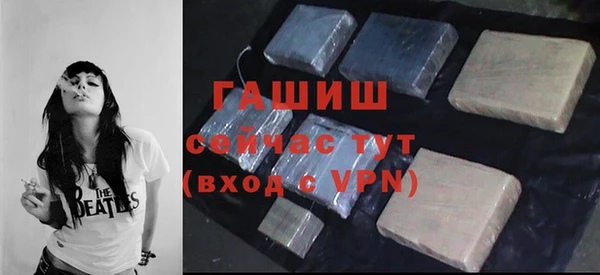 скорость mdpv Балахна