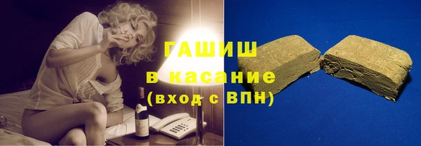 скорость mdpv Балахна