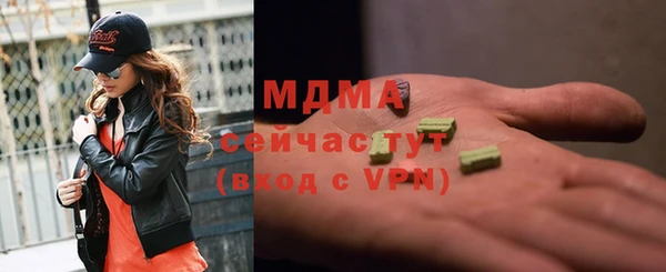 мет Карпинск