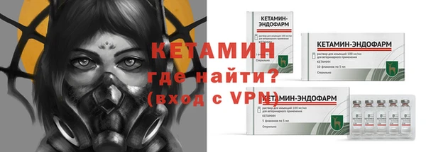 марихуана Балабаново