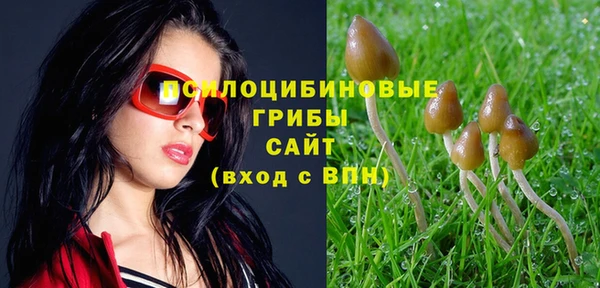 меф VHQ Баксан