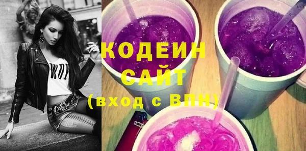 марихуана Балабаново