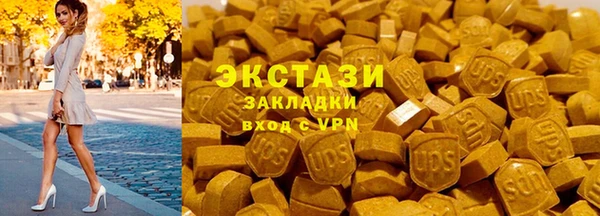 марихуана Балабаново