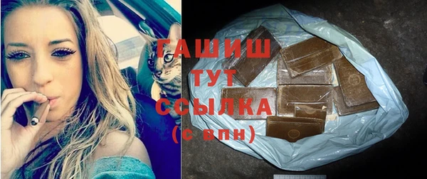 меф VHQ Баксан