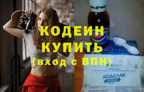 меф VHQ Баксан