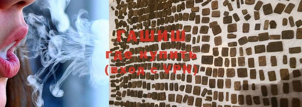 меф VHQ Баксан