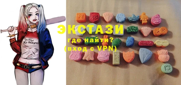 меф VHQ Баксан