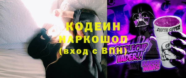 меф VHQ Баксан