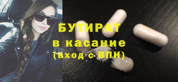 меф VHQ Баксан