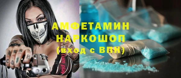 марихуана Балабаново
