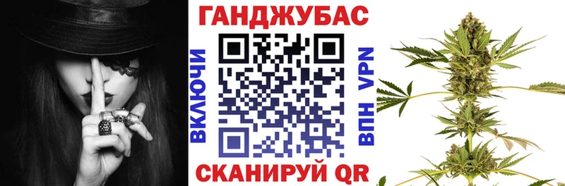 гидра   Валдай  Марихуана AK-47 